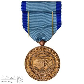 مدال یادبود آویزی بیست و پنجمین سده (روز) - با جعبه فابریک - MS64 - محمد رضا شاه