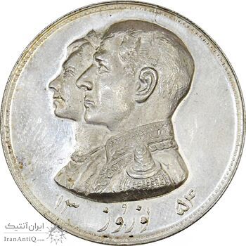 مدال نقره نوروز 1354 چوگان - MS63 - محمد رضا شاه