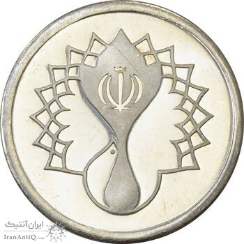 مدال یادبود سی امین سالگرد پیروزی انقلاب اسلامی ایران - MS63 - جمهوری اسلامی