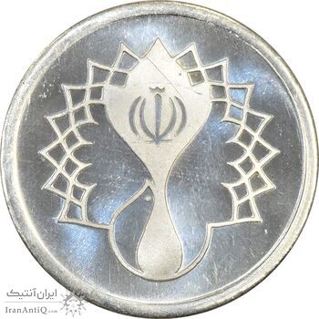 مدال یادبود سی امین سالگرد پیروزی انقلاب اسلامی ایران - MS63 - جمهوری اسلامی