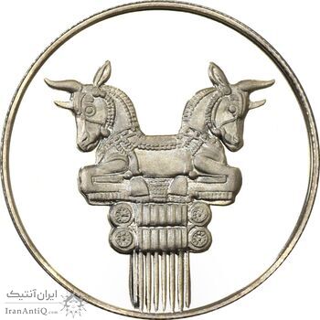 مدال نقره 25 ریال جشنهای 2500 ساله 1350 (با کاور فابریک) - PF65 - محمد رضا شاه