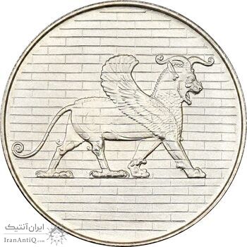 مدال نقره 50 ریال جشنهای 2500 ساله 1350 (با کاور فابریک) - PF65 - محمد رضا شاه