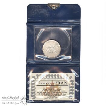 مدال نقره 50 ریال جشنهای 2500 ساله 1350 (با کاور فابریک) - PF65 - محمد رضا شاه