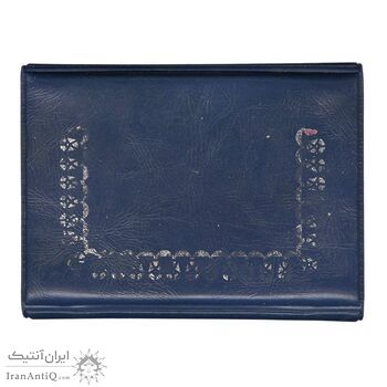 مدال نقره 50 ریال جشنهای 2500 ساله 1350 (با کاور فابریک) - PF65 - محمد رضا شاه