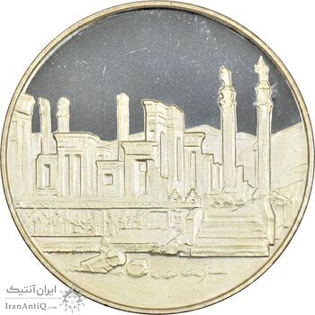 مدال نقره 100 ریال جشنهای 2500 ساله 1350 (با کاور فابریک) - PF66 - محمد رضا شاه