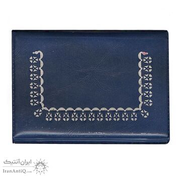 مدال نقره 100 ریال جشنهای 2500 ساله 1350 (با کاور فابریک) - PF66 - محمد رضا شاه