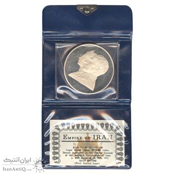 مدال نقره 200 ریال جشنهای 2500 ساله 1350 (با کاور فابریک) - PF64 - محمد رضا شاه مدال نقره 200 ریال جشنهای 2500 ساله 1350 (با کاور فابریک) - PF64 - محمد رضا شاه