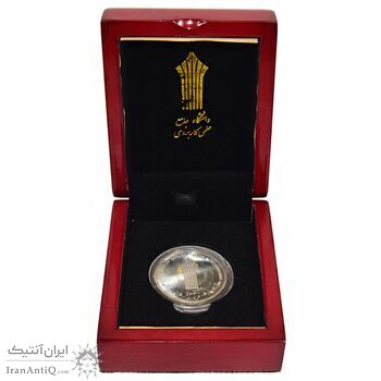 مدال دانشگاه جامع علمی کاربردی (با جعبه فابریک) - UNC - جمهوری اسلامی