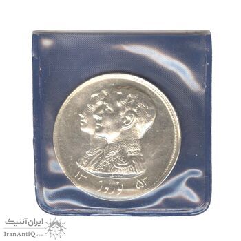 مدال نقره نوروز 1353 چوگان (با کاور فابریک) - MS61 - محمد رضا شاه