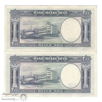 اسکناس 200 ریال 1337 - جفت - AU50 - محمد رضا شاه اسکناس 200 ریال 1337 - جفت - AU50 - محمد رضا شاه