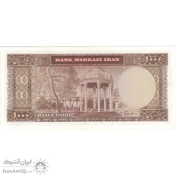 اسکناس 1000 ریال (آموزگار - سمیعی) - تک - AU58 - محمد رضا شاه