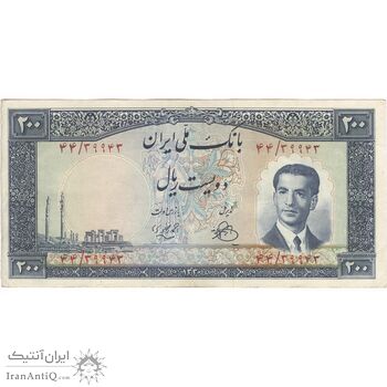 اسکناس 200 ریال 1330 (شماره جگری) - تک - EF45 - محمد رضا شاه اسکناس 200 ریال 1330 (شماره جگری) - تک - EF45 - محمد رضا شاه