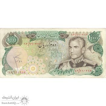 اسکناس 10000 ریال (انصاری - مهران) - تک - EF45 - محمد رضا شاه اسکناس 10000 ریال (انصاری - مهران) - تک - EF45 - محمد رضا شاه