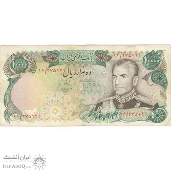اسکناس 10000 ریال (انصاری - مهران) - تک - EF40 - محمد رضا شاه اسکناس 10000 ریال (انصاری - مهران) - تک - EF40 - محمد رضا شاه