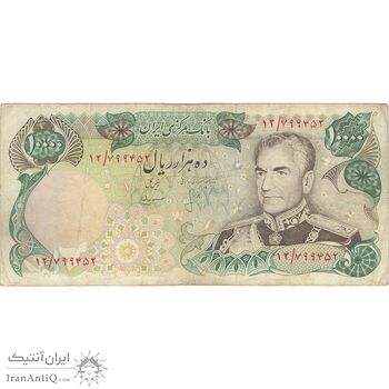 اسکناس 10000 ریال (انصاری - مهران) - تک - VF35 - محمد رضا شاه اسکناس 10000 ریال (انصاری - مهران) - تک - VF35 - محمد رضا شاه