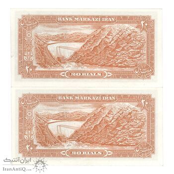 اسکناس 20 ریال سورشارژی (انصاری - مهران) ریال باز - سورشارژ نوع سوم - جفت - UNC62 - جمهوری اسلامی