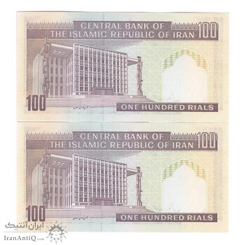 اسکناس 100 ریال (ایروانی - نور بخش) - جفت - UNC63 - جمهوری اسلامی