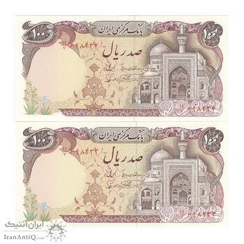 اسکناس 100 ریال (نمازی - نوربخش) - جفت - UNC63 - جمهوری اسلامی