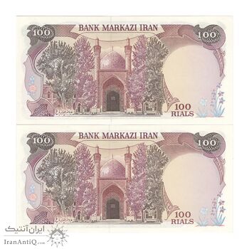 اسکناس 100 ریال (نمازی - نوربخش) - جفت - UNC63 - جمهوری اسلامی
