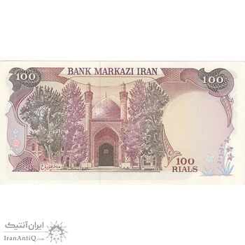اسکناس 100 ریال (نمازی - نوربخش) - تک - UNC63 - جمهوری اسلامی