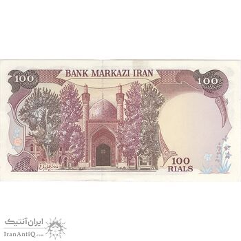 اسکناس 100 ریال (نمازی - نوربخش) - تک - UNC62 - جمهوری اسلامی