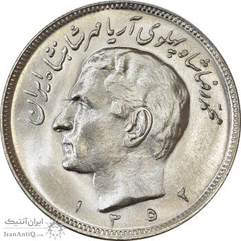 سکه 20 ریال 1352 (عددی) - MS63 - محمد رضا شاه سکه 20 ریال 1352 (عددی) - MS63 - محمد رضا شاه