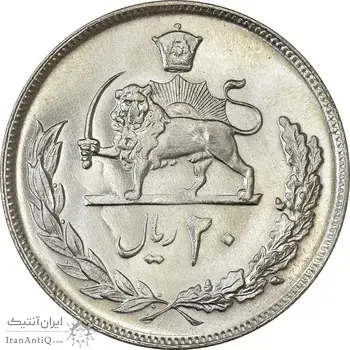 سکه 20 ریال 1352 (عددی) - MS63 - محمد رضا شاه