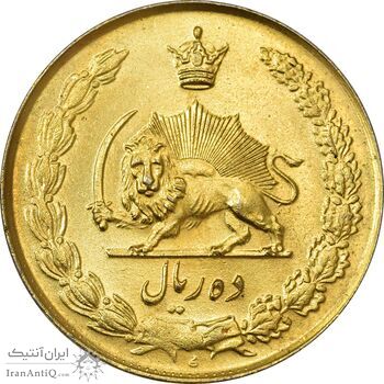 سکه 10 ریال 1335 (طلایی) - MS62 - محمد رضا شاه