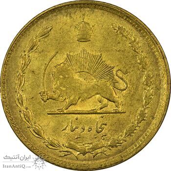 سکه 50 دینار 1335 برنز - MS61 - محمد رضا شاه