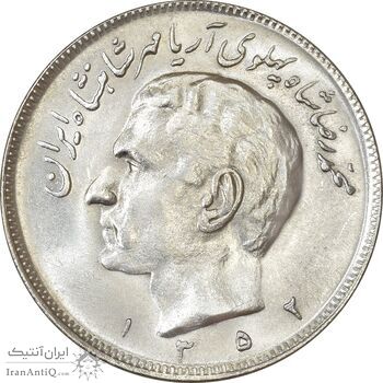 سکه 20 ریال 1352 (عددی) - MS62 - محمد رضا شاه سکه 20 ریال 1352 (عددی) - MS62 - محمد رضا شاه