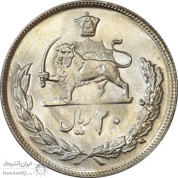 سکه 20 ریال 1352 (عددی) - MS62 - محمد رضا شاه