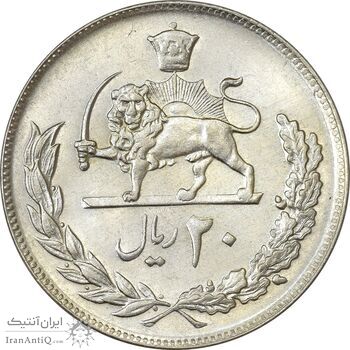 سکه 20 ریال 1352 عددی - AU58 - محمد رضا شاه