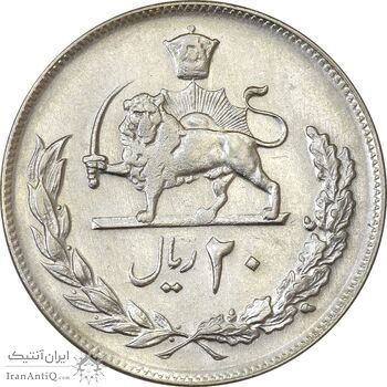 سکه 20 ریال 1352 (عددی) - AU55 - محمد رضا شاه