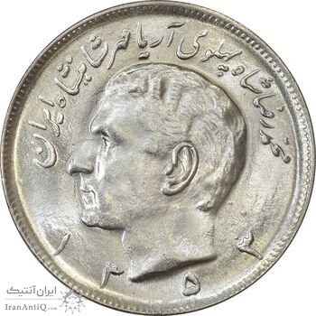 سکه 20 ریال 1353 - MS61 - محمد رضا شاه سکه 20 ریال 1353 - MS61 - محمد رضا شاه
