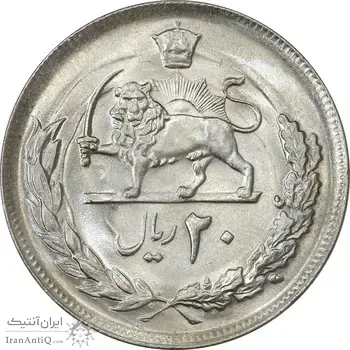 سکه 20 ریال 1353 - MS61 - محمد رضا شاه