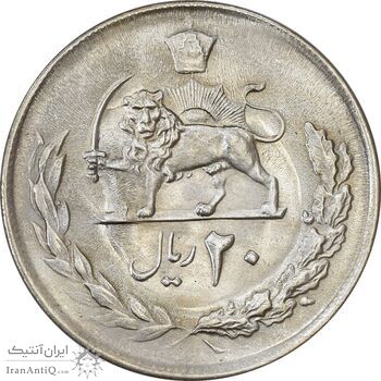 سکه 20 ریال 1354 - MS61 - محمد رضا شاه