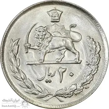 سکه 20 ریال 2537 - MS64 - محمد رضا شاه