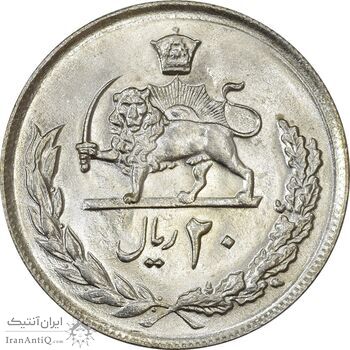 سکه 20 ریال 2537 - MS62 - محمد رضا شاه