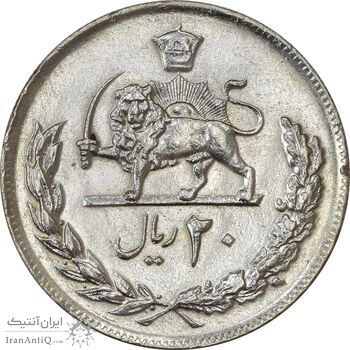 سکه 20 ریال 1357 - EF45 - محمد رضا شاه سکه 20 ریال 1357 - EF45 - محمد رضا شاه
