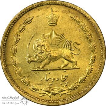 سکه 50 دینار 1322 برنز (واریته تاریخ) - MS62 - محمد رضا شاه