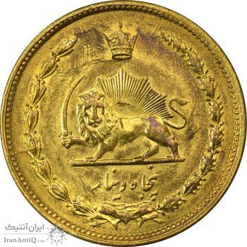 سکه 50 دینار 1322 برنز - واریته تاریخ - AU58 - محمد رضا شاه