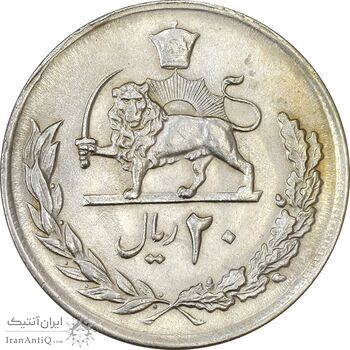 سکه 20 ریال 2535 پنجاهمین سال - MS61 - محمد رضا شاه
