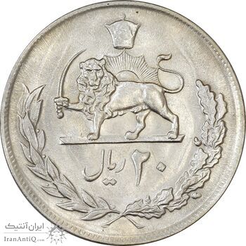 سکه 20 ریال 2535 پنجاهمین سال - AU58 - محمد رضا شاه