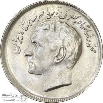 سکه 20 ریال 1353 بازی های آسیایی (انعکاس روی سکه) - MS63 - محمد رضا شاه سکه 20 ریال 1353 بازی های آسیایی (انعکاس روی سکه) - MS63 - محمد رضا شاه
