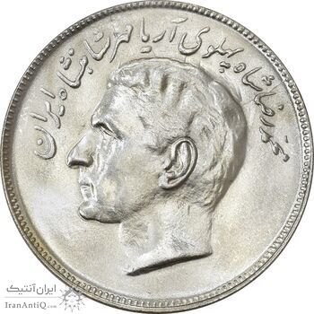 سکه 20 ریال 2535 فائو (گندم) - MS64 - محمد رضا شاه سکه 20 ریال 2535 فائو (گندم) - MS64 - محمد رضا شاه