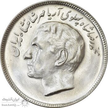 سکه 20 ریال 2535 فائو (گندم) - MS63 - محمد رضا شاه سکه 20 ریال 2535 فائو (گندم) - MS63 - محمد رضا شاه