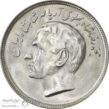 سکه 20 ریال 2535 فائو (گندم) - MS62 - محمد رضا شاه سکه 20 ریال 2535 فائو (گندم) - MS62 - محمد رضا شاه