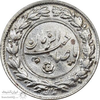 سکه شاباش دسته گل 1336 (صاحب الزمان نوع یک) - MS63 - محمد رضا شاه سکه شاباش دسته گل 1336 (صاحب الزمان نوع یک) - MS63 - محمد رضا شاه