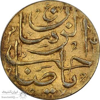 سکه شاباش دسته گل بدون تاریخ (صاحب الزمان نوع پنج) طلایی - MS61 - محمد رضا شاه