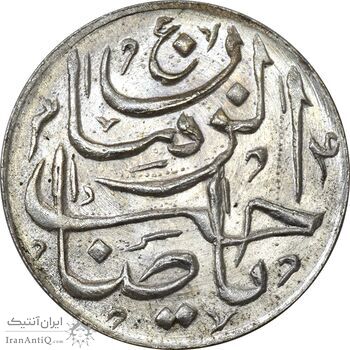 سکه شاباش دسته گل بدون تاریخ (صاحب الزمان نوع پنج) - MS61 - محمد رضا شاه